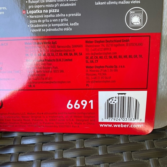 Weber Original Pizza Paddle - Picture 7 of 8